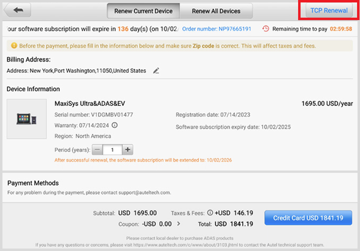 TCP redeem step 4